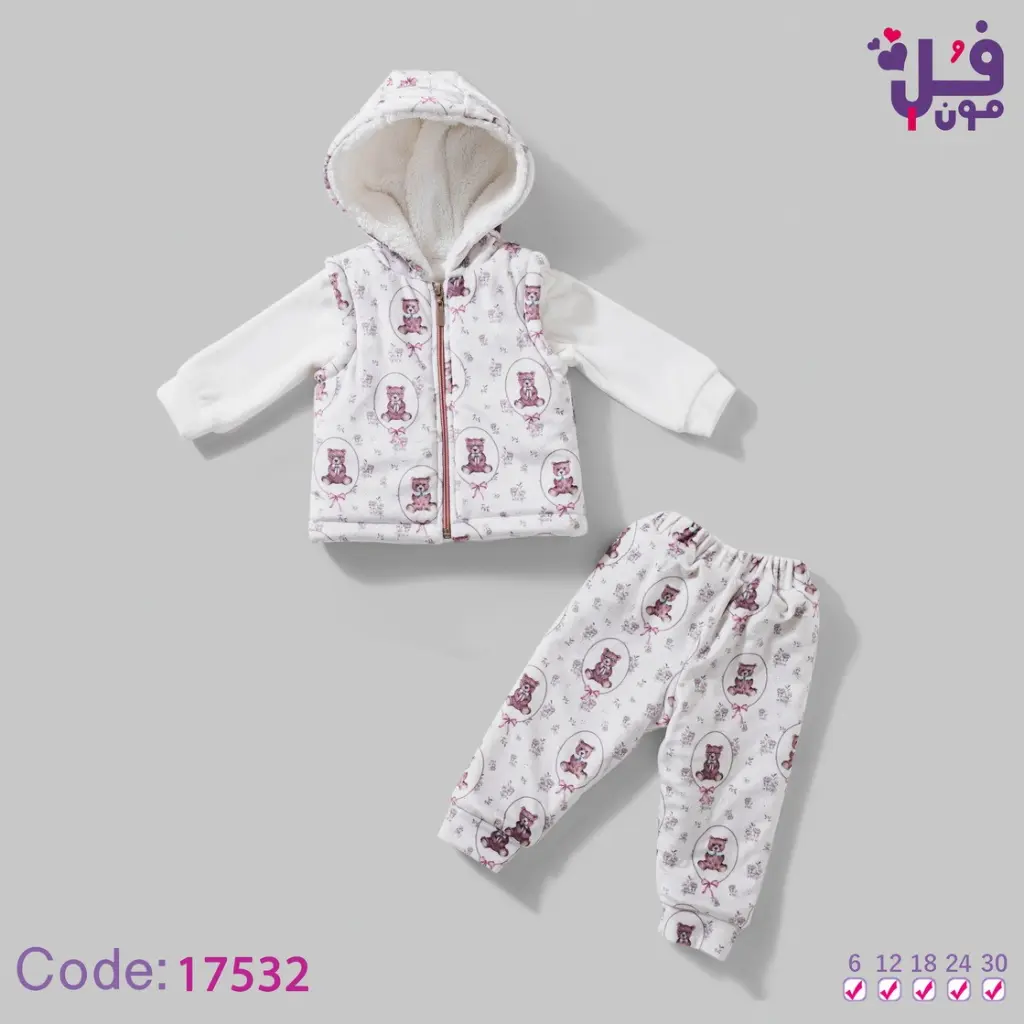 WhatsApp Image 2025-10-20 at 12.18.06_3db5ed1b.webp