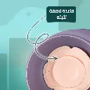 449953563_813895580837590_2104141414075713717_n.pngetget.webp