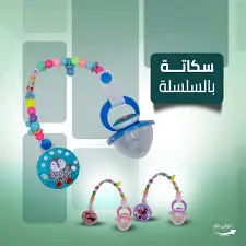 images (1).webp