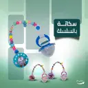images (1).webp