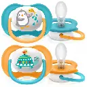 avent-8710103949381-3-1024x1024.webp