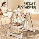 618gsGnM7pL._AC.webp