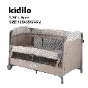 kidilo.iraq-20251016-0103.webp