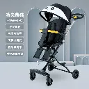 Haade17c672ce41328300215ebc6edfc2u (2).webp