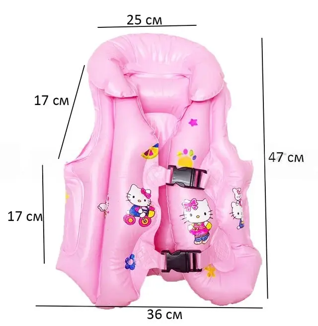 Kids Life Jacket S649-23