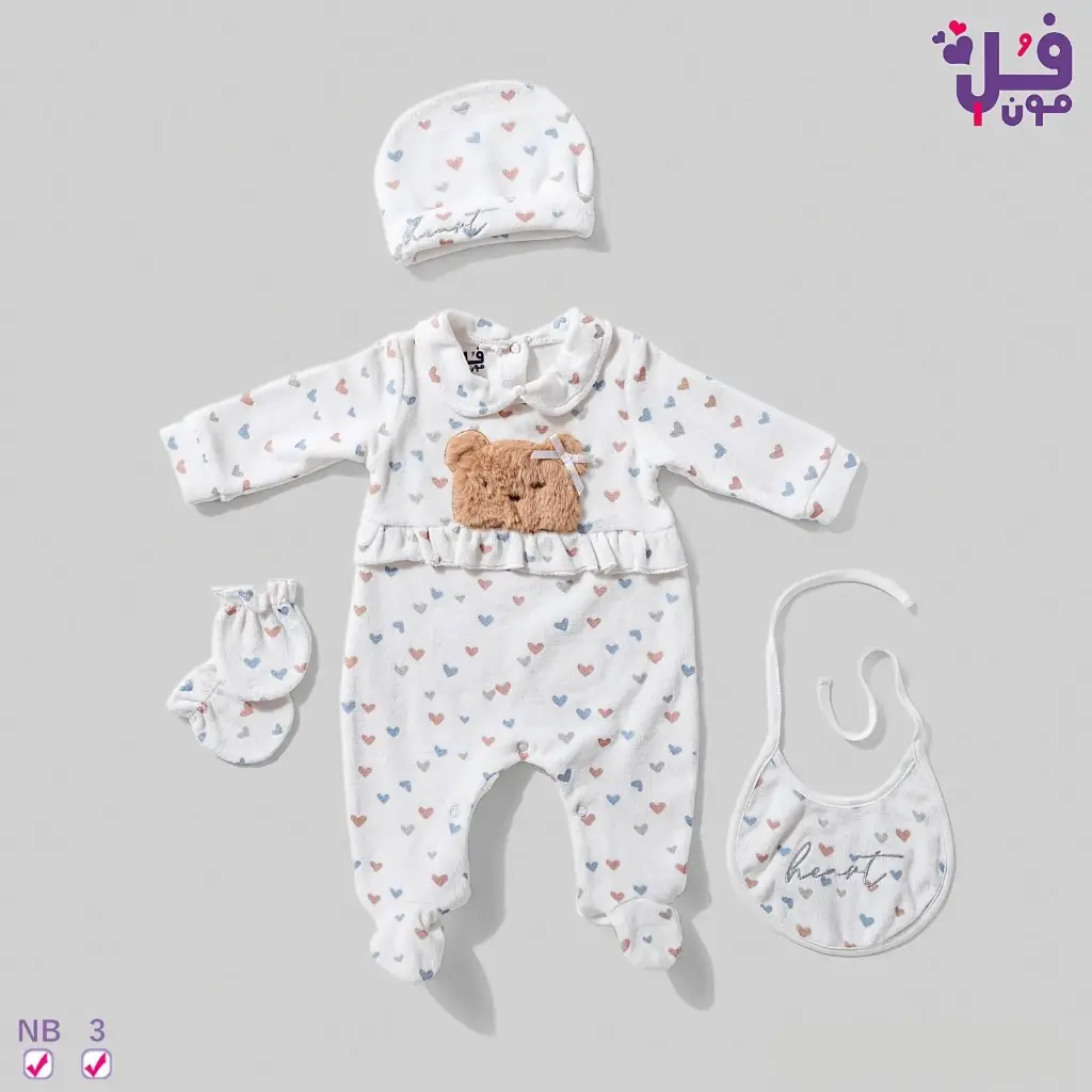 طقم بدي سوت 4 قطع، قلب مخملي 15844