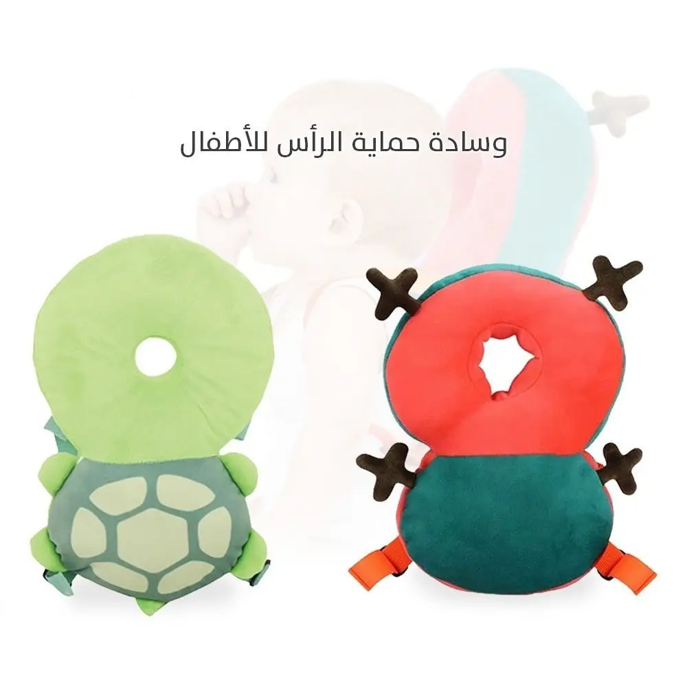 مسند راس للبيبي