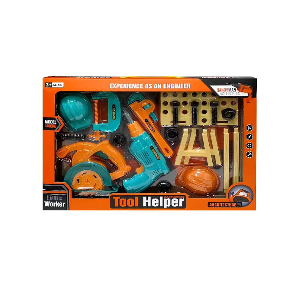 ألعاب أدوات المساعد 202