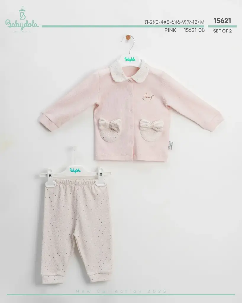 طقم من 2ق 15621