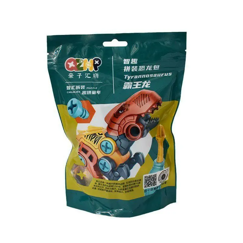 ليجو ديناصور 450