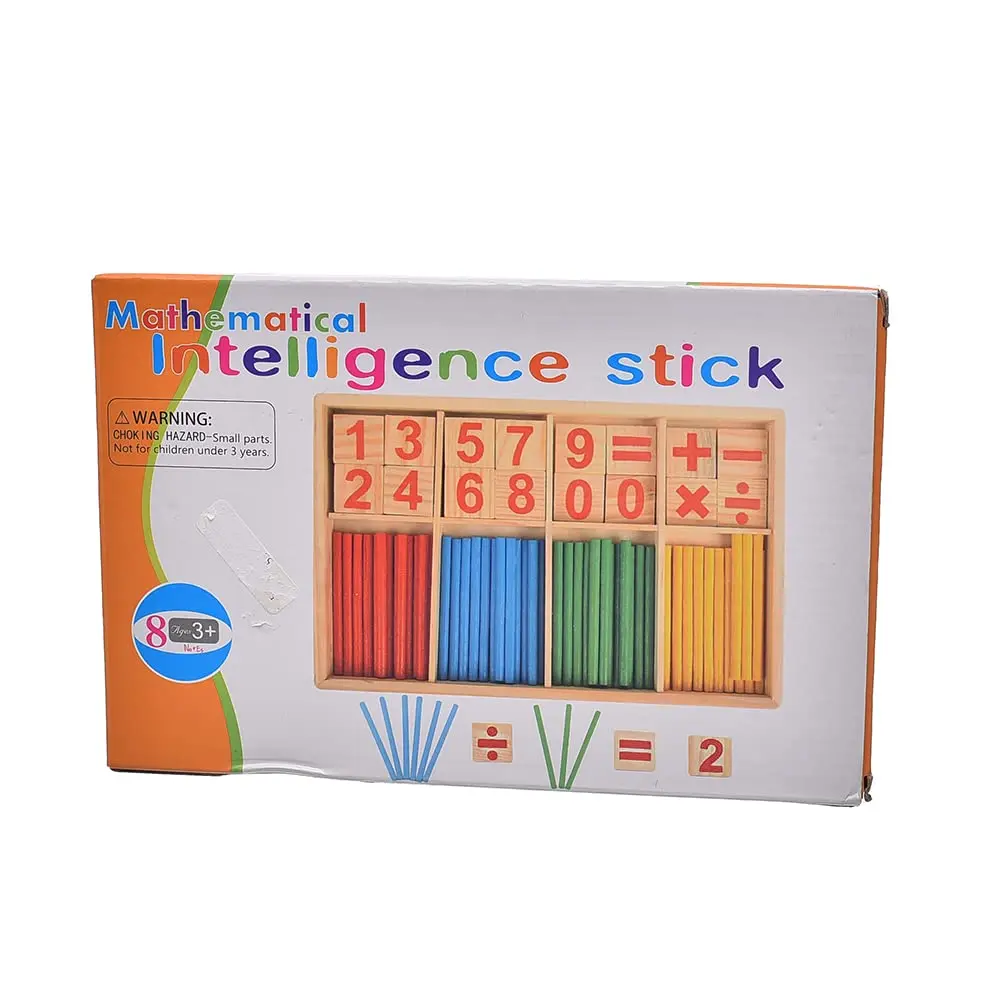 mathematical sticks 624