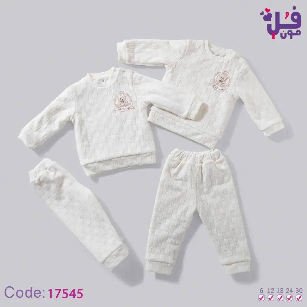 بيجامه قطعتين 17545
