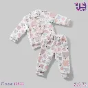 بيجامه قطيفه 2ق فل مون 17533