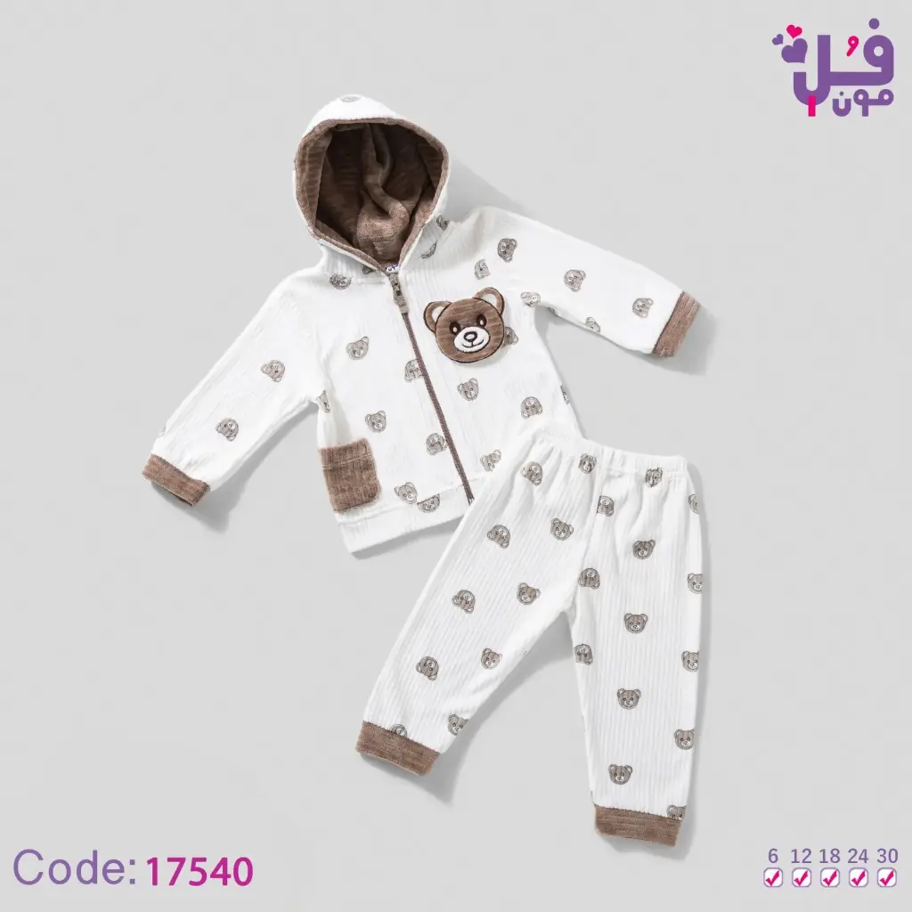 FULL MOON Pajamas Velvet 17540