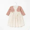 طقم قطعتين 4090