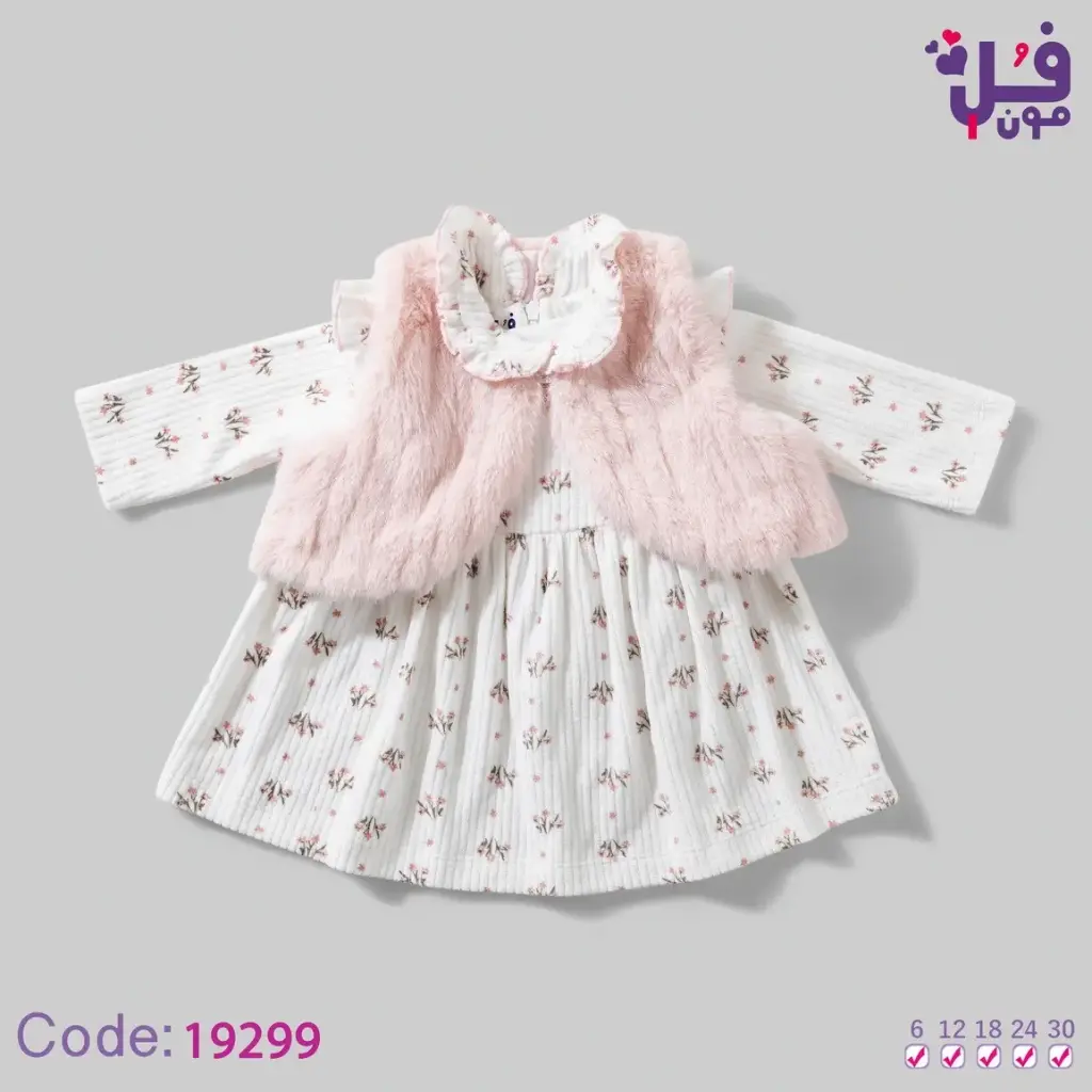  فل مون فستان قطيفة مع بيلرو فرو 19299