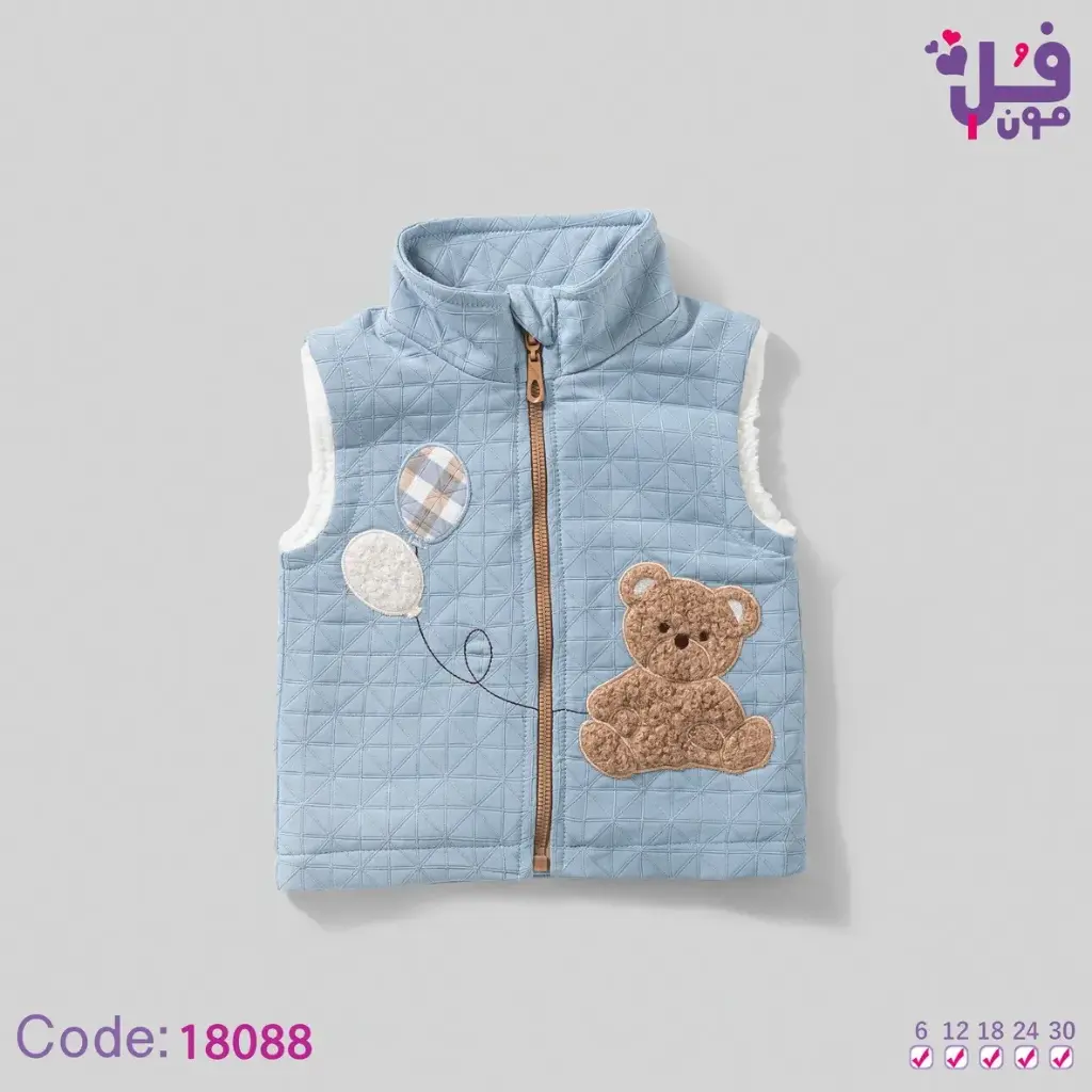 جاكيت فيست مبطن فرو 18088