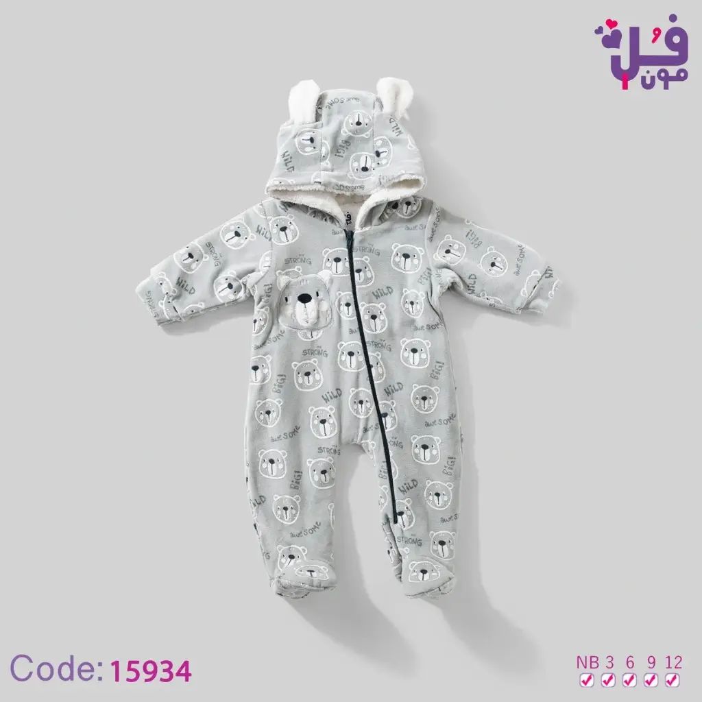 سالوبيت قطيفة مبطن فرو 15934