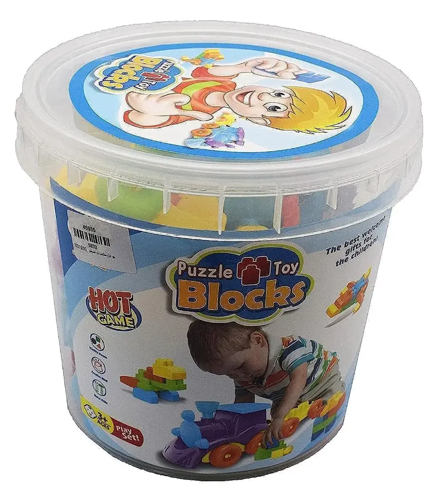 Mini Mega blocks 001