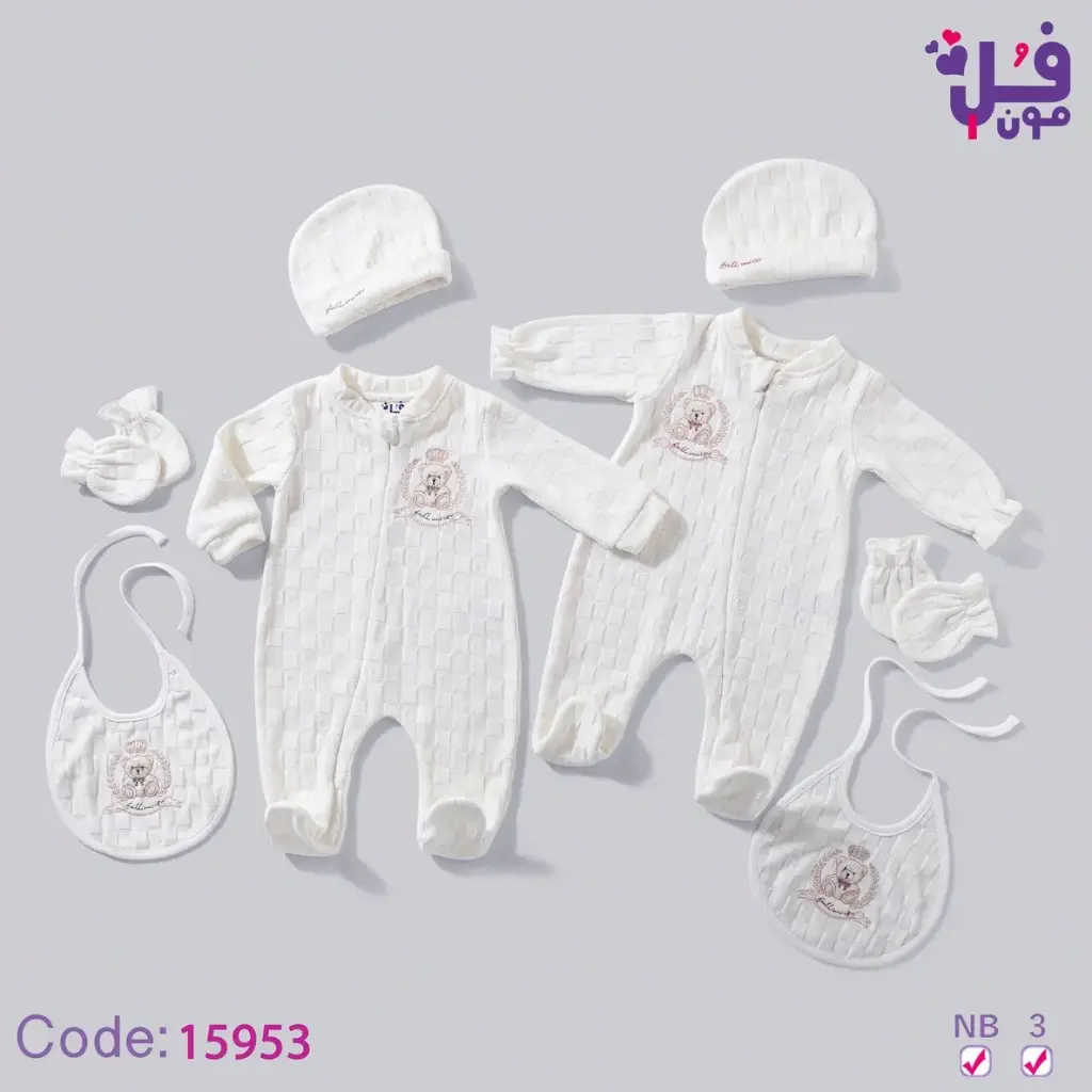 مجموعه 4 قطع سالوبيت تريكو 15953