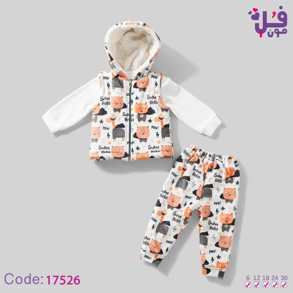 بيجامة فيست 3 قمبطن 17526