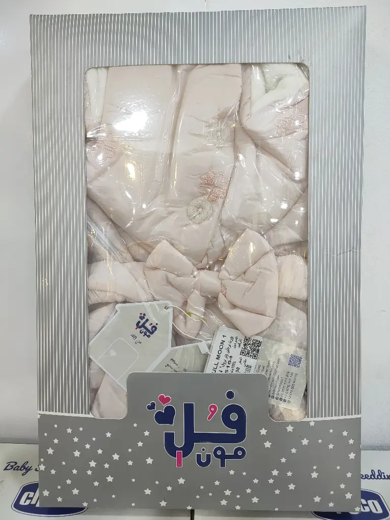 Padded Waterproof Baby Carrier with Fur 25164 