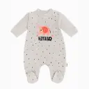 سلوبيت قطيفه 0267