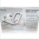 junbon bathtub 2in1 with thermometer & pilow YM012