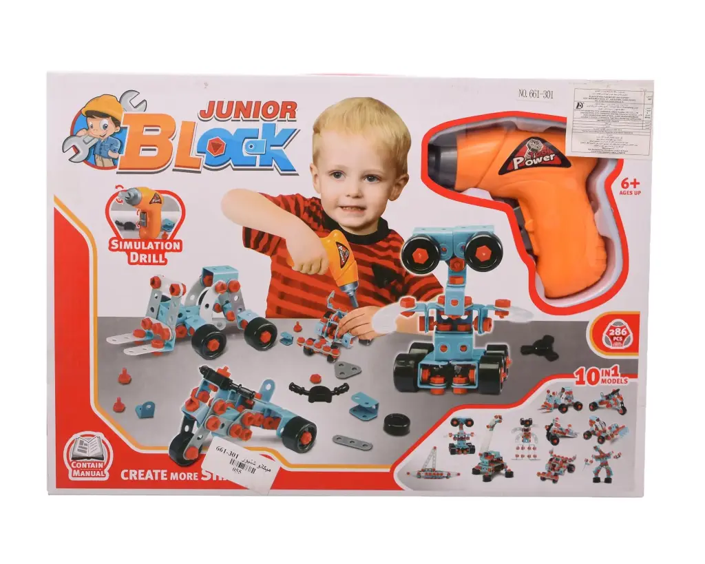 block junior 10in1 models 