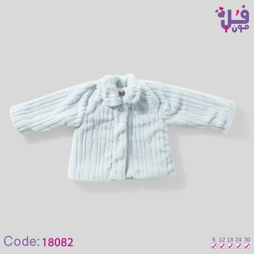 Full moon Velvet Jacket 18082 