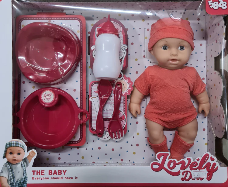 Lovely Doll baby born