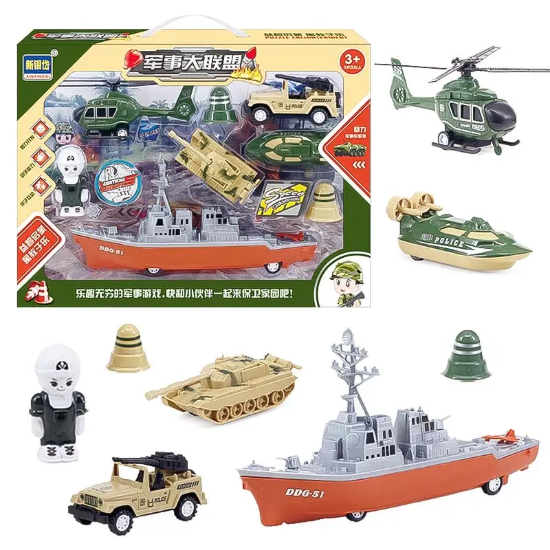 معدات الجيش A01-346-A34-249