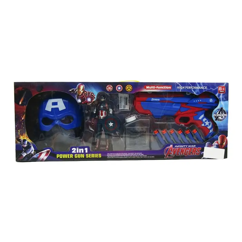 2in1 Power Gun Series A34-336 237E 