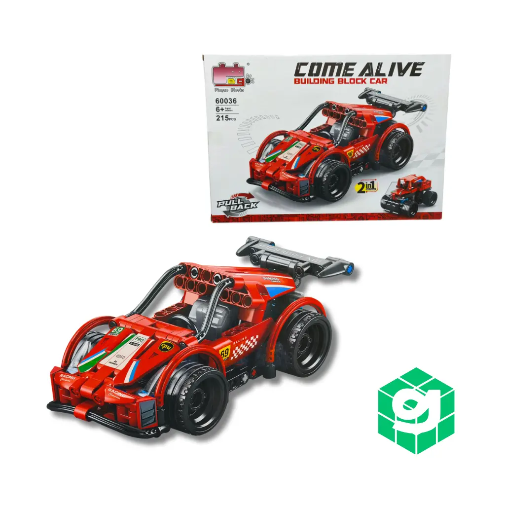 سيارة سباق 2 في 1