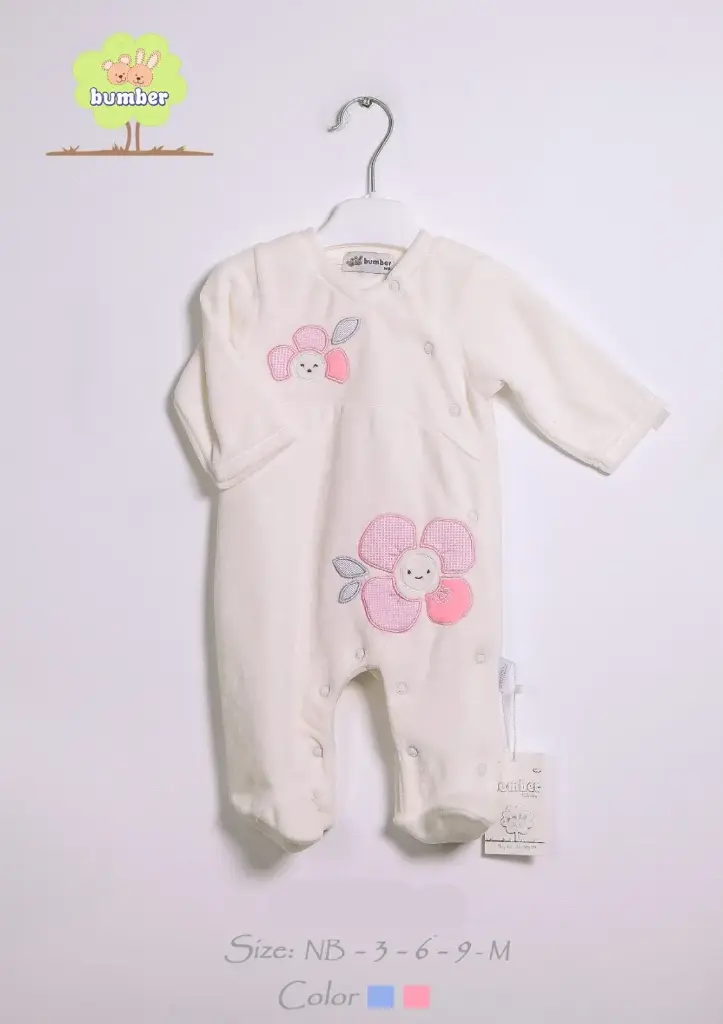  سالوبيت حديث ولادة 31552