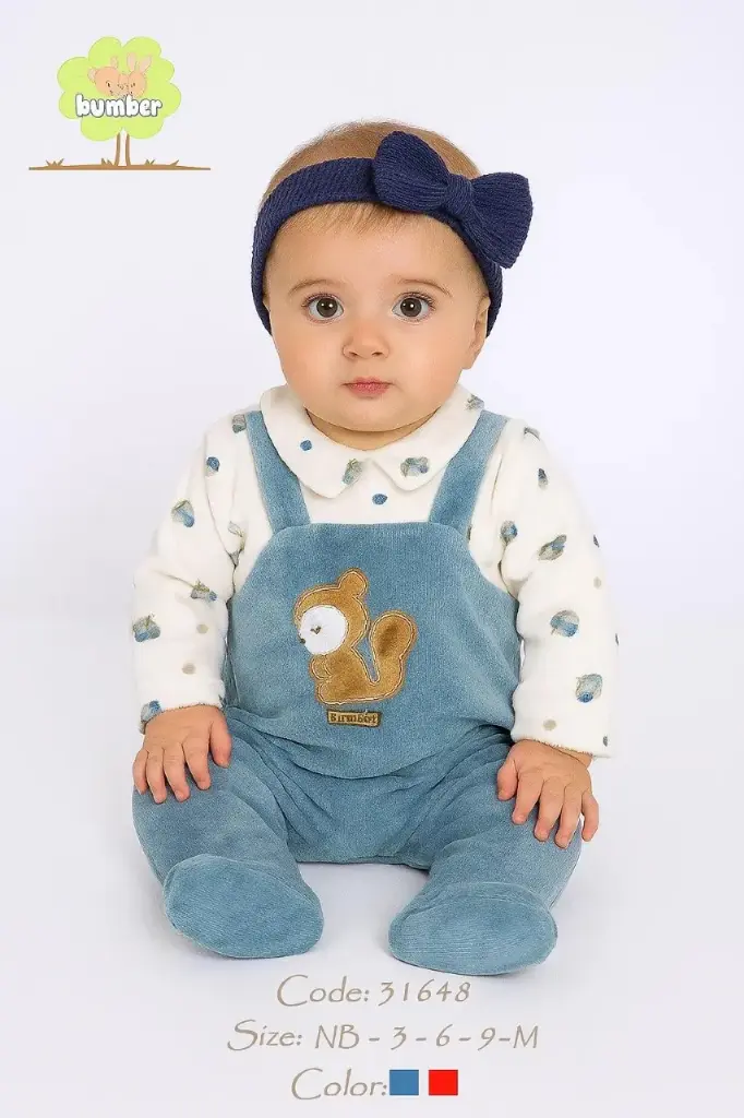 افارول شيال مع بلوزة مخمل 644+648