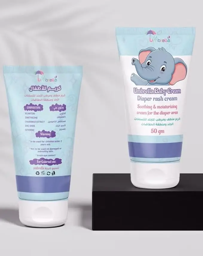 Umbrella moisturizing for diaper area 50ml
