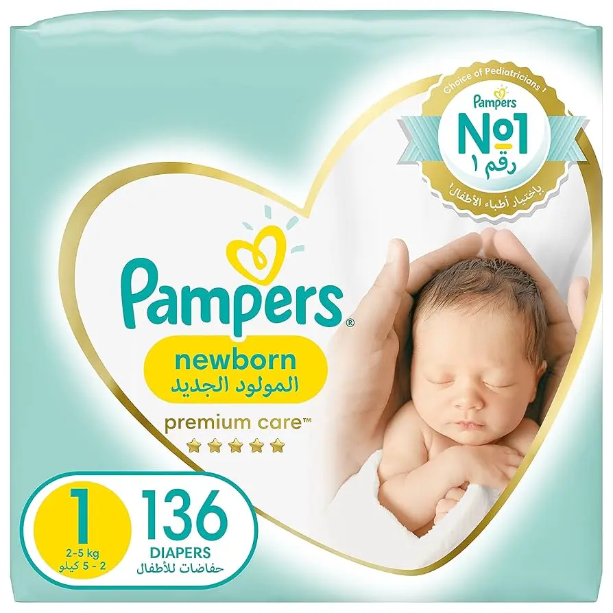 pampers primum size 1