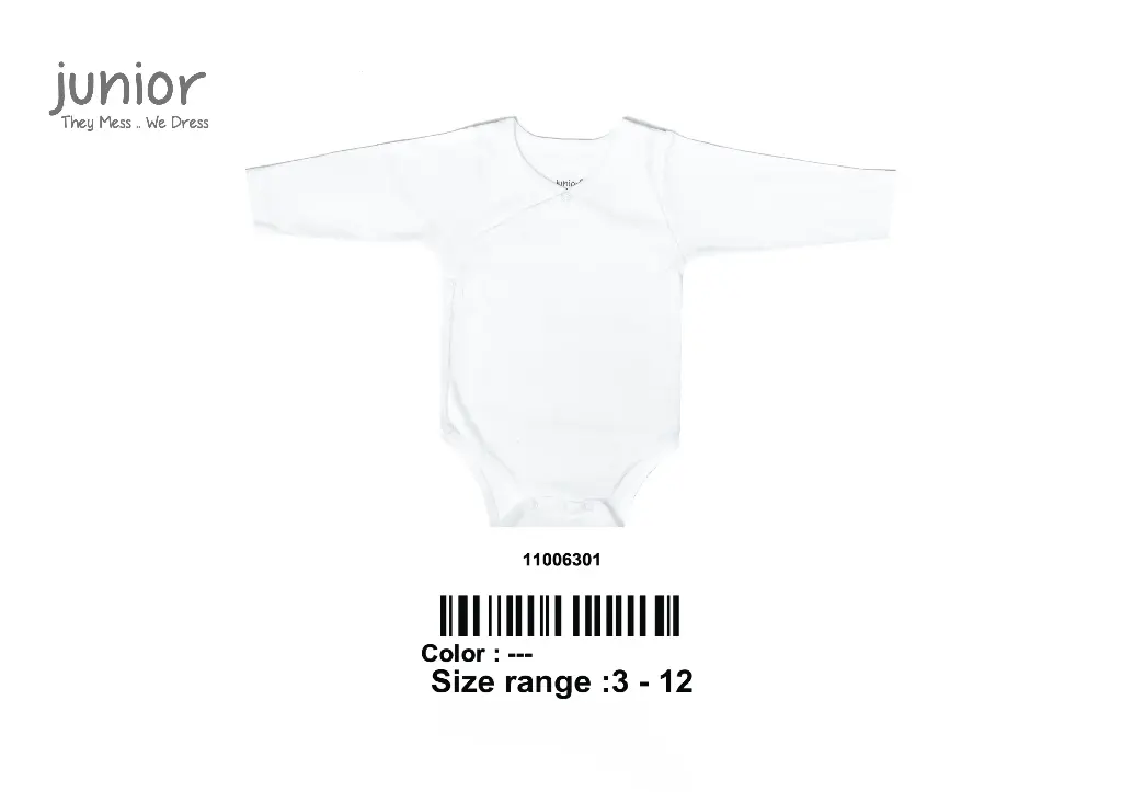 شاية كم جونيور 6301