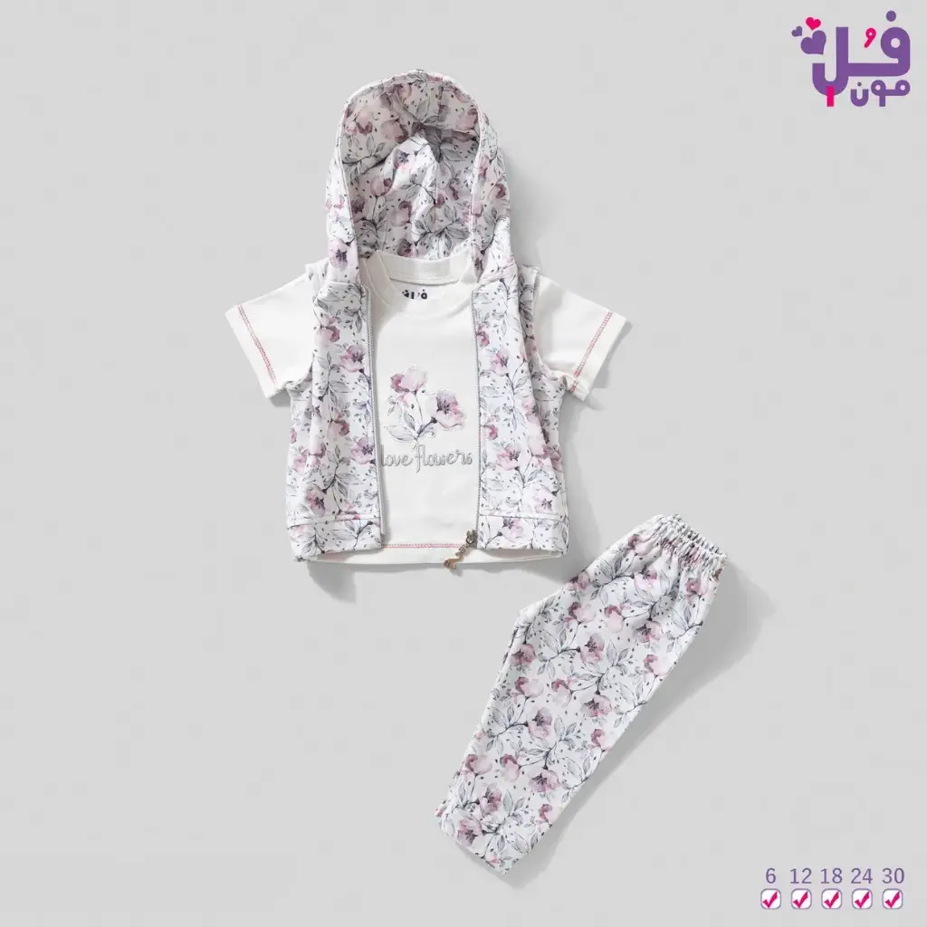 full moon Baby pajamas 3 pcs 17488