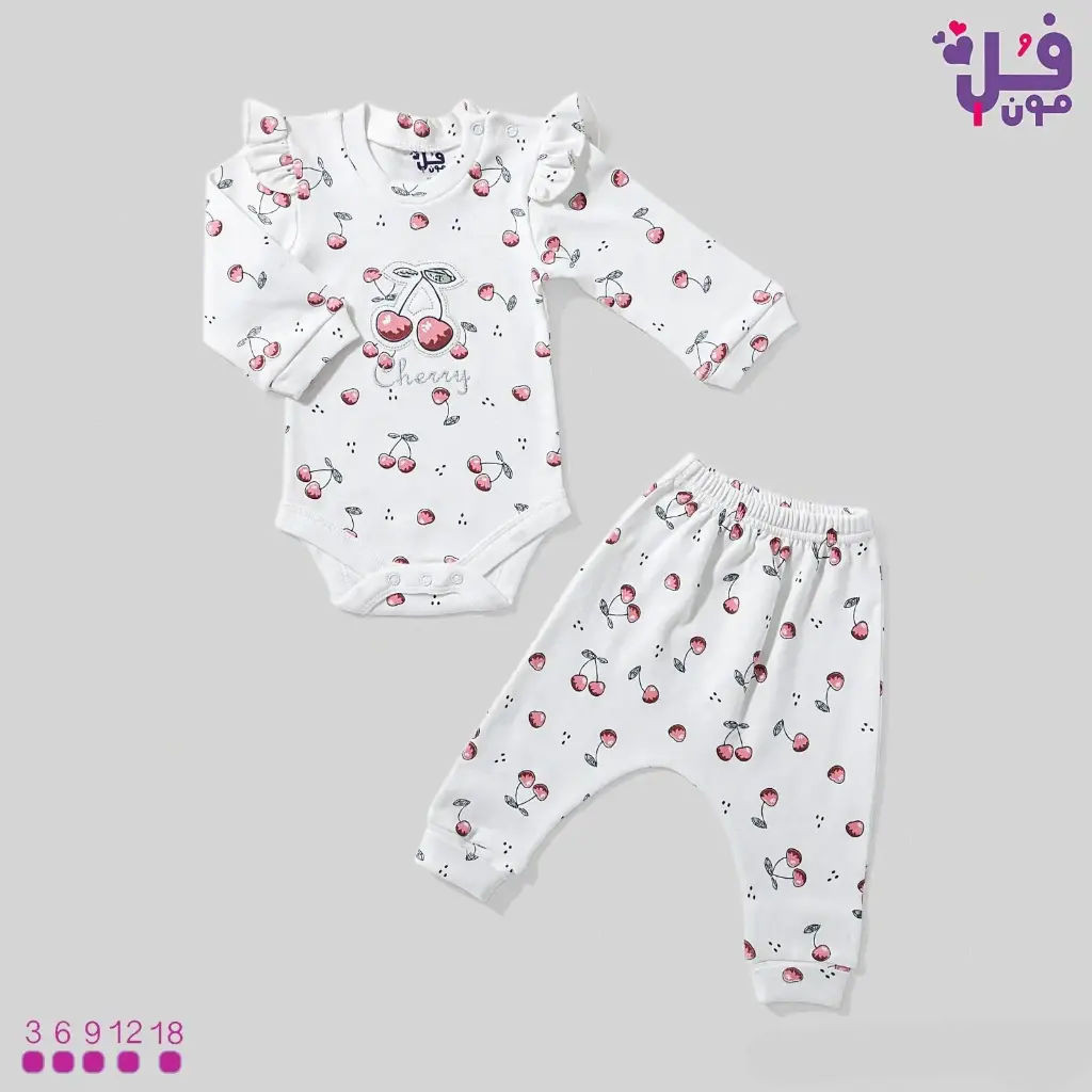 full moon Baby pajamas 2 pcs 17429