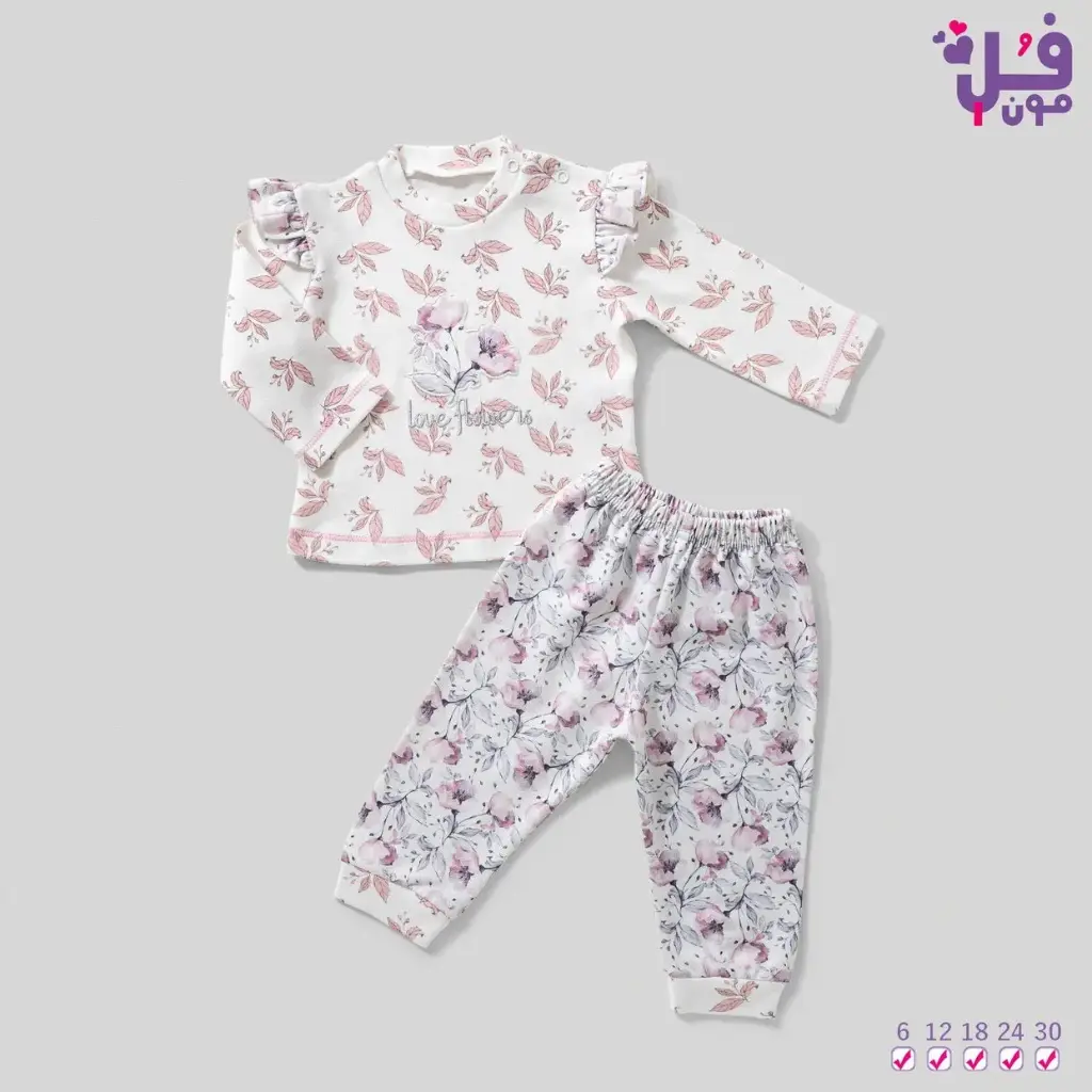 full moon Baby pajamas 17489