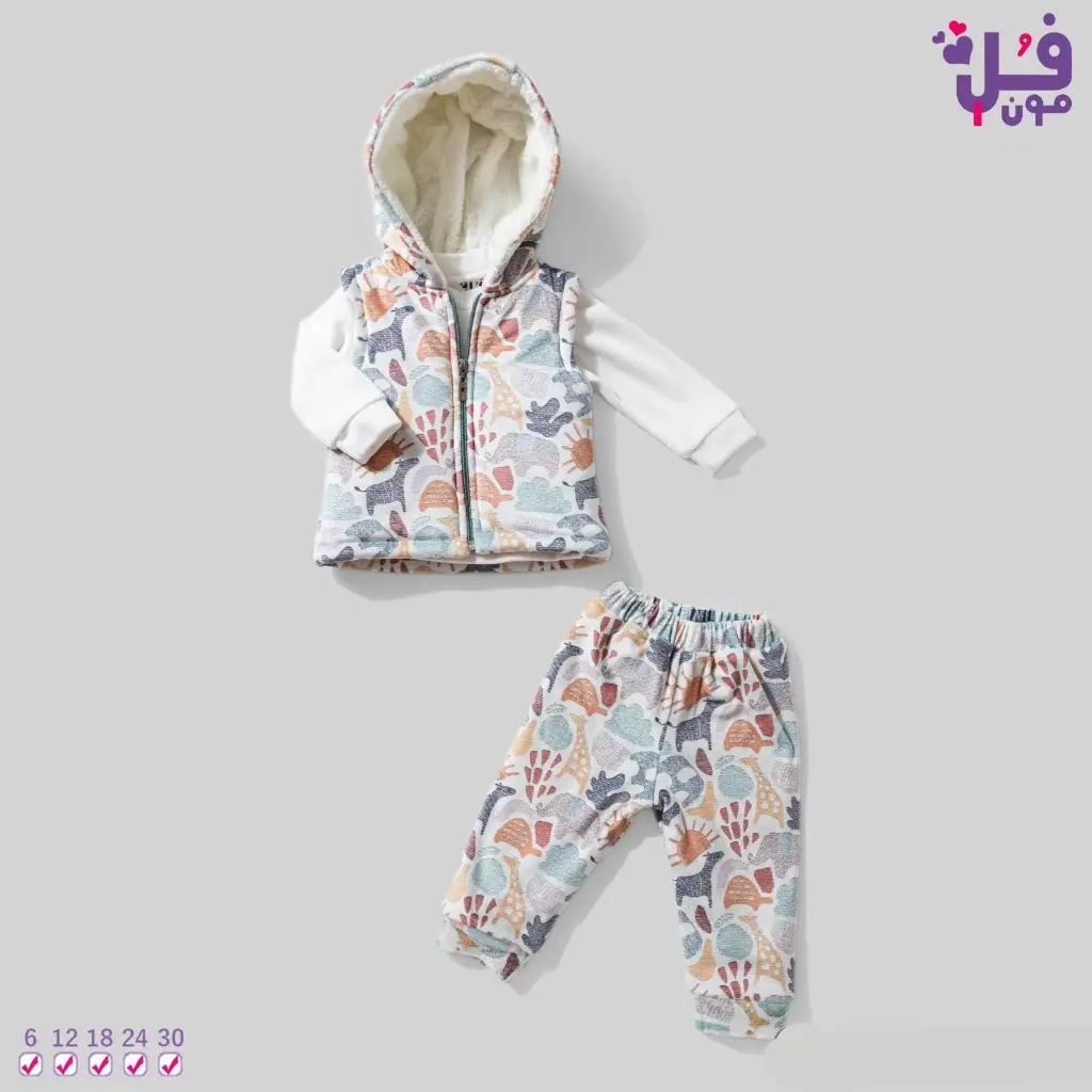 Heidi pajamas 3 pieces,animals cartoon vest 17410