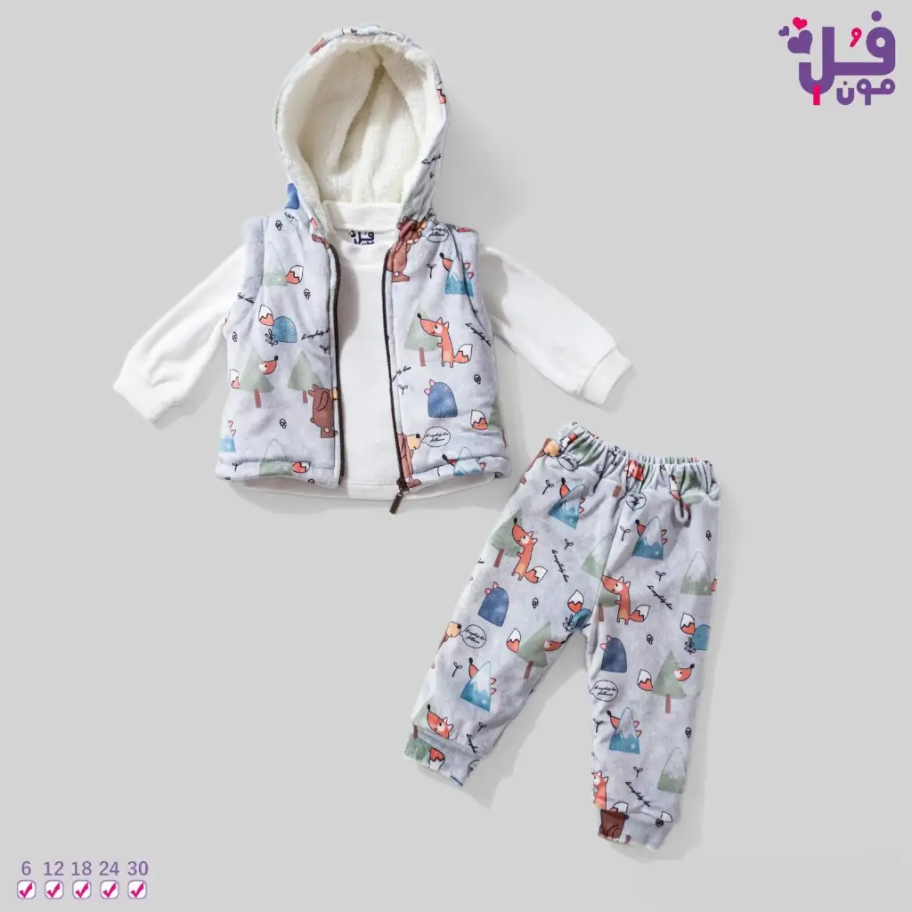 Heidi's pajamas.3 pieces 17412