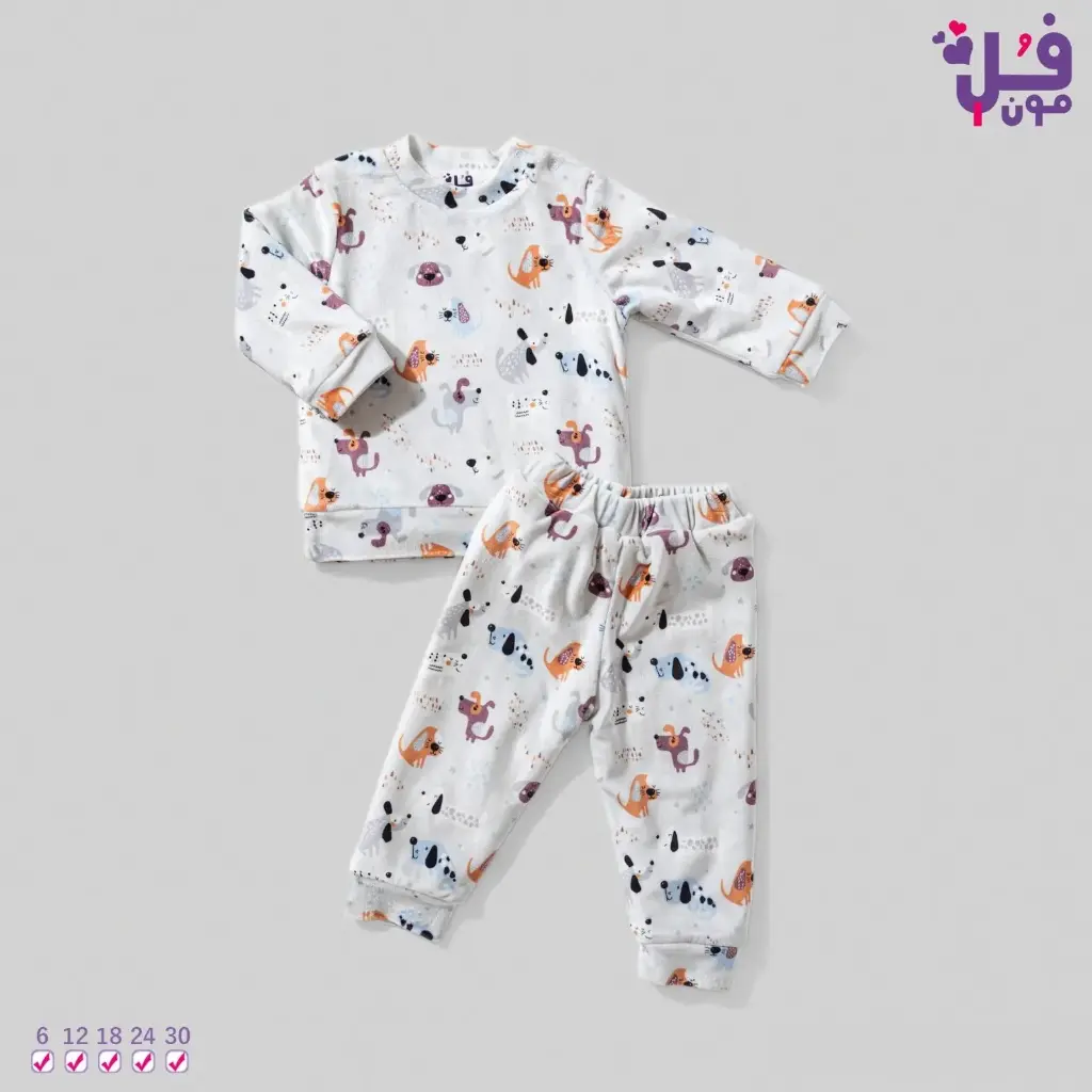 Heidi's pajamas. Fur lined two-piece. Shawdogs 17407