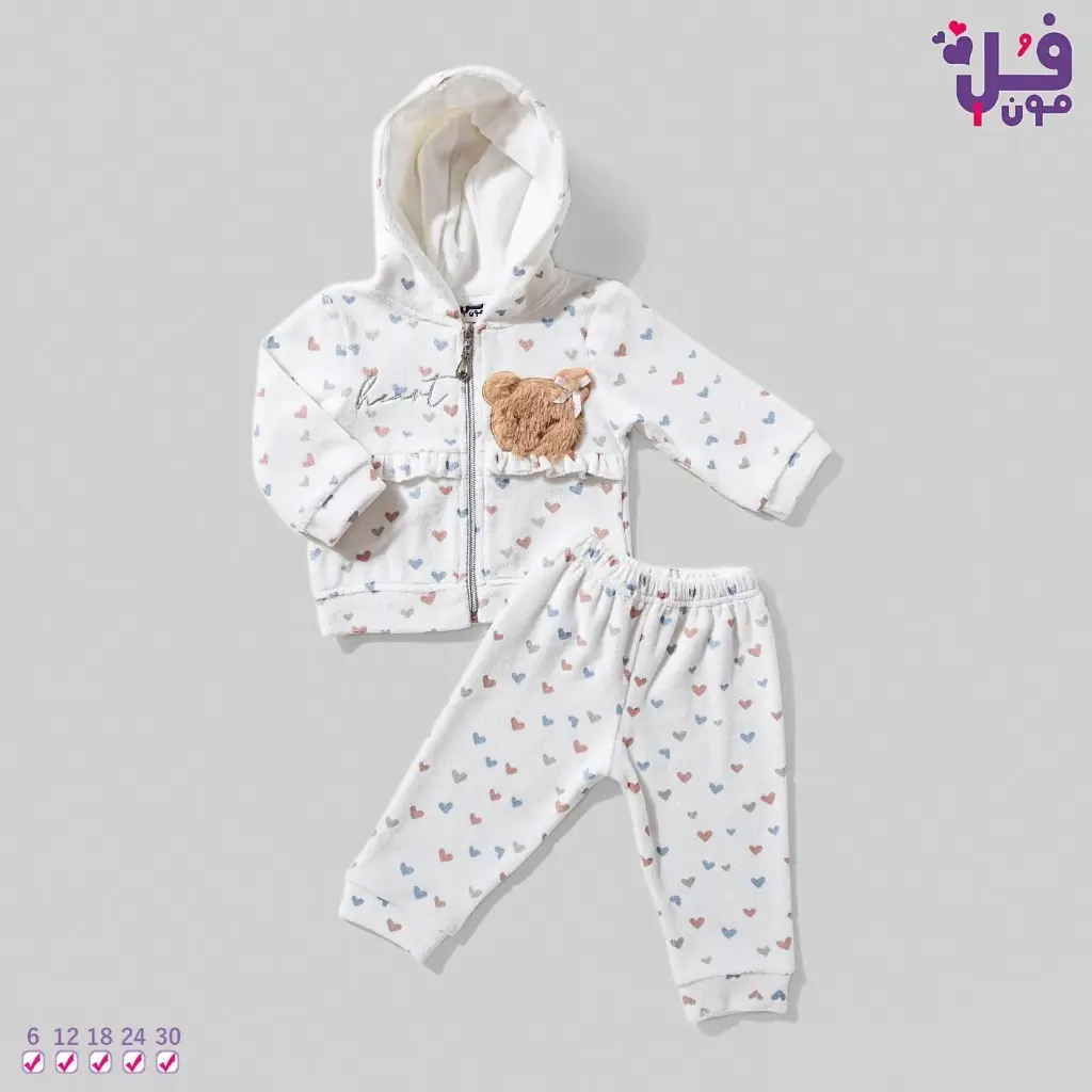 Pajamas 2-piece velvet zip-up 17441
