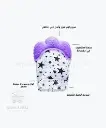 Chicco teether gloves 325