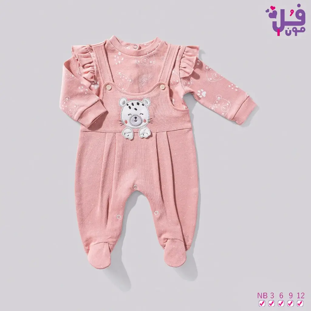 سالوبيت قطن كم حمالات بيبي شيتا 15758