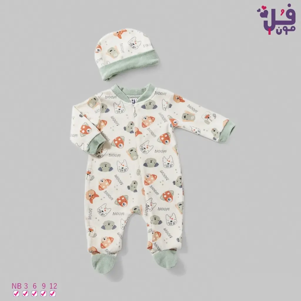 Velvet Romper with Hood 15806