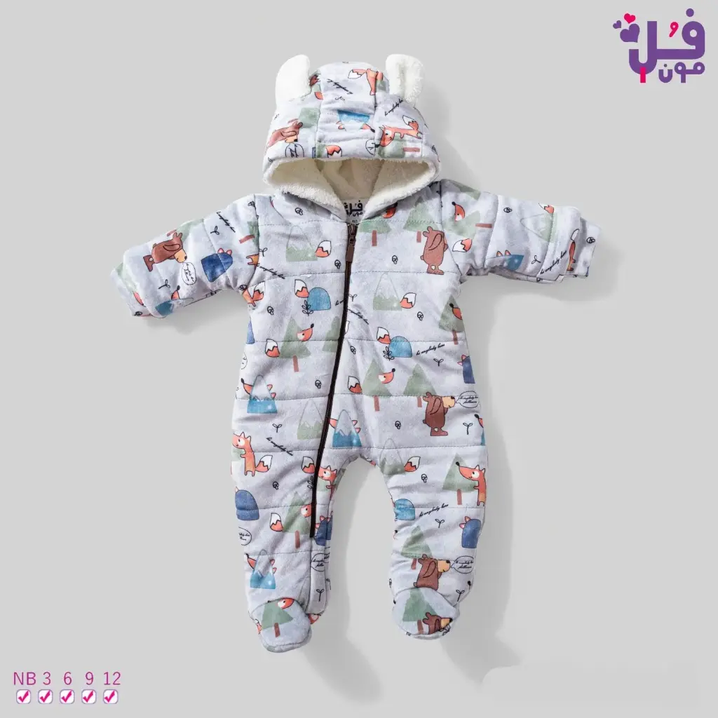 سالوبيت هايدي مبطن فايبر. فوكسيت بوكس 15809